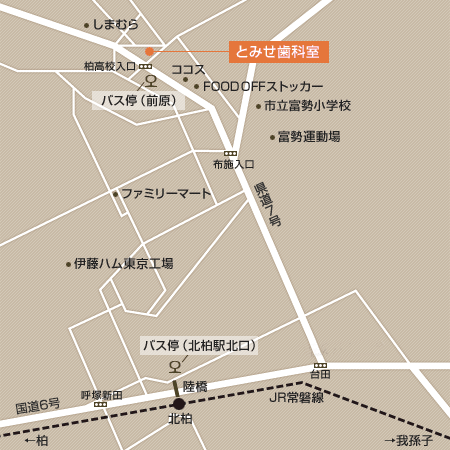 とみせ歯科室の地図